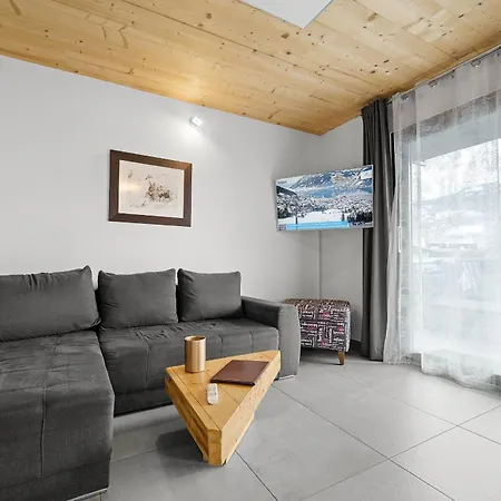 Апарт-отель Zell Am 4*